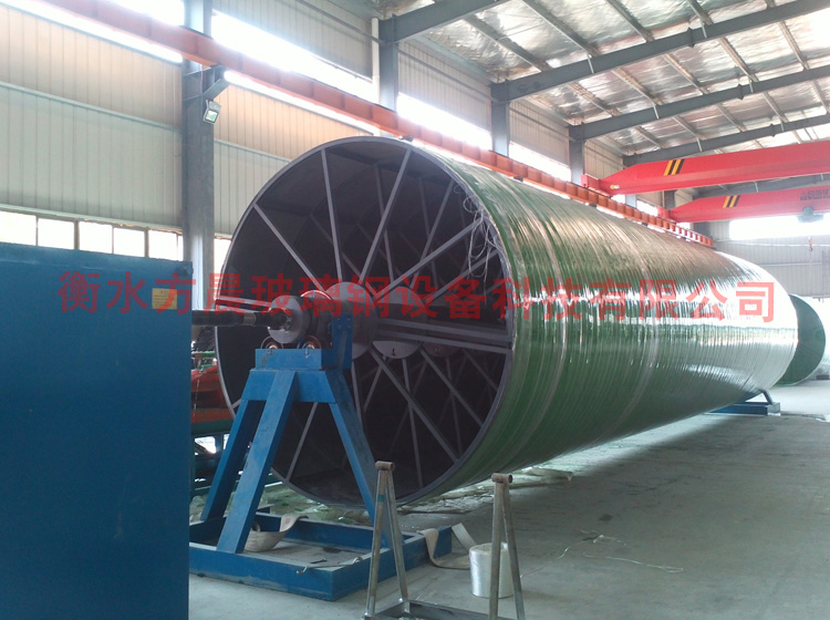 һ�廯��վ���ƻ�