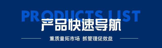 ��Ʒ����