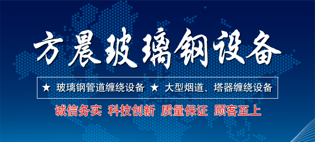 ��ˮ�����������豸�Ƽ����޹�˾